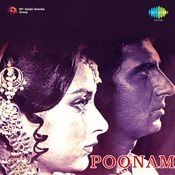 aa zara mere humnasheen mohammad rafi mp3 aa zara mere humnasheen mohammad rafi mp3